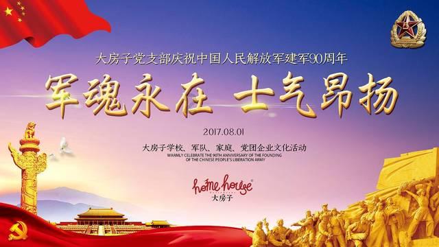 2023年度全国十大考古新发现初评确定，山西霍州陈村瓷窑址项目入围